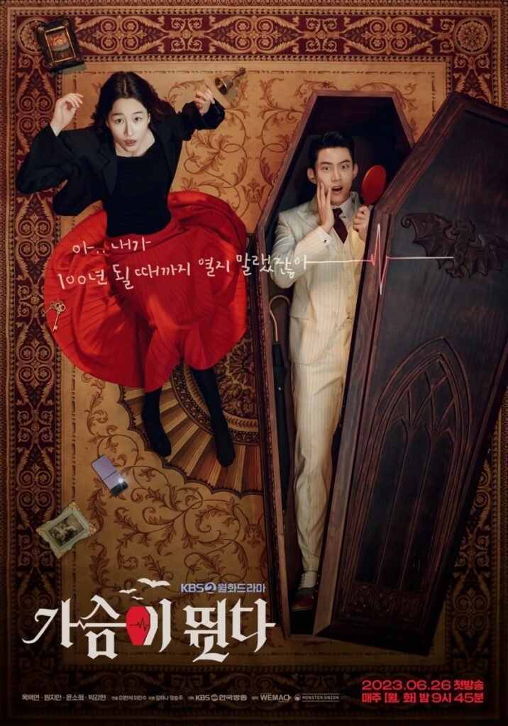 Taecyeon ve Won Ji An’ın başrollerini paylaştığı Heartbeat, yarı insan ve yarı vampir olan Seon Woo Hyul’un 100 yıl boyunca insan olmaya çalışmasını anlatan fantastik-romantik-komedi bir dizi. Dizinin yönetmenleri Lee Hyun Suk ve Lee Min Soo.